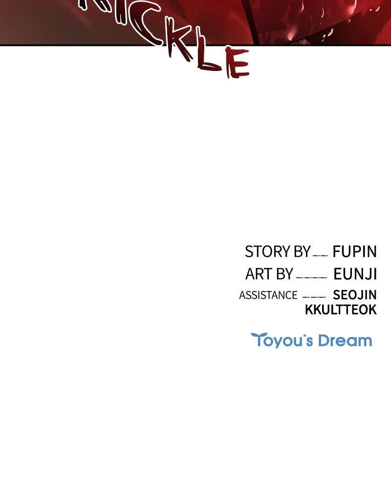 Villain to Kill Chapter 15 page 97 - 