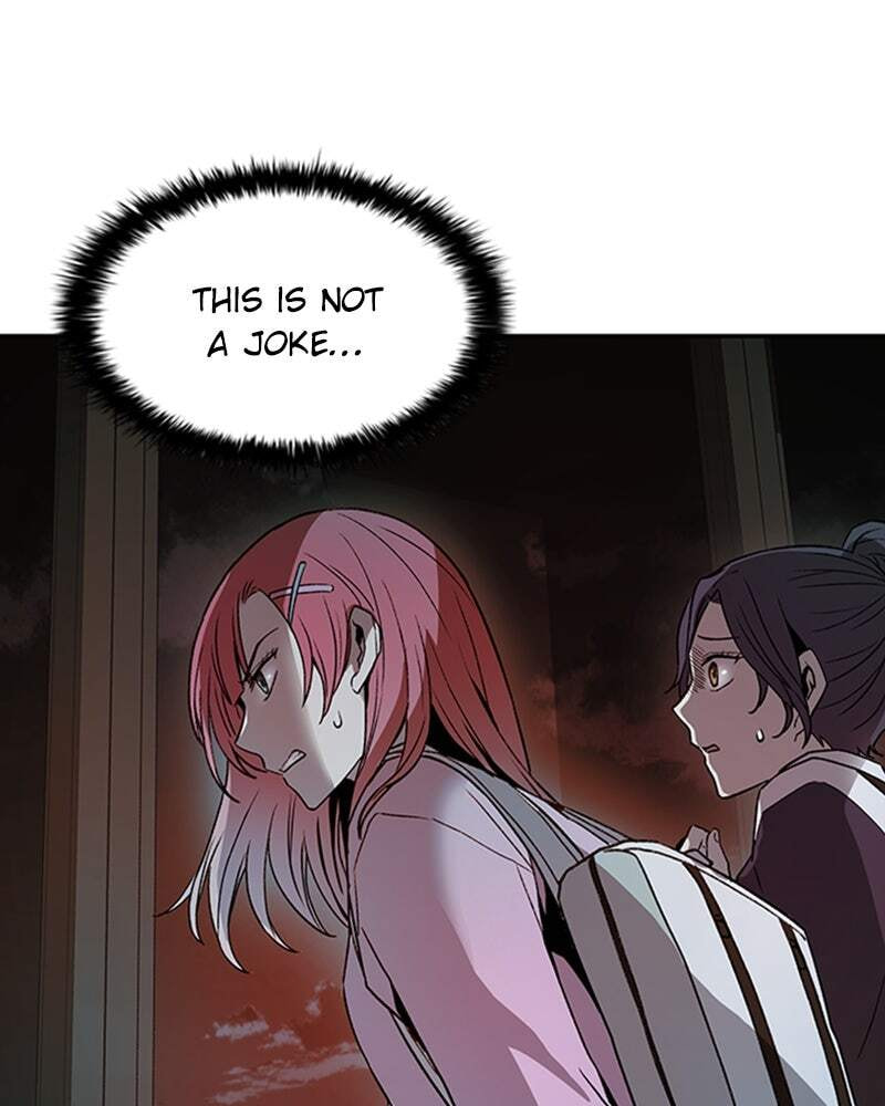 Villain to Kill Chapter 16 page 15 - 