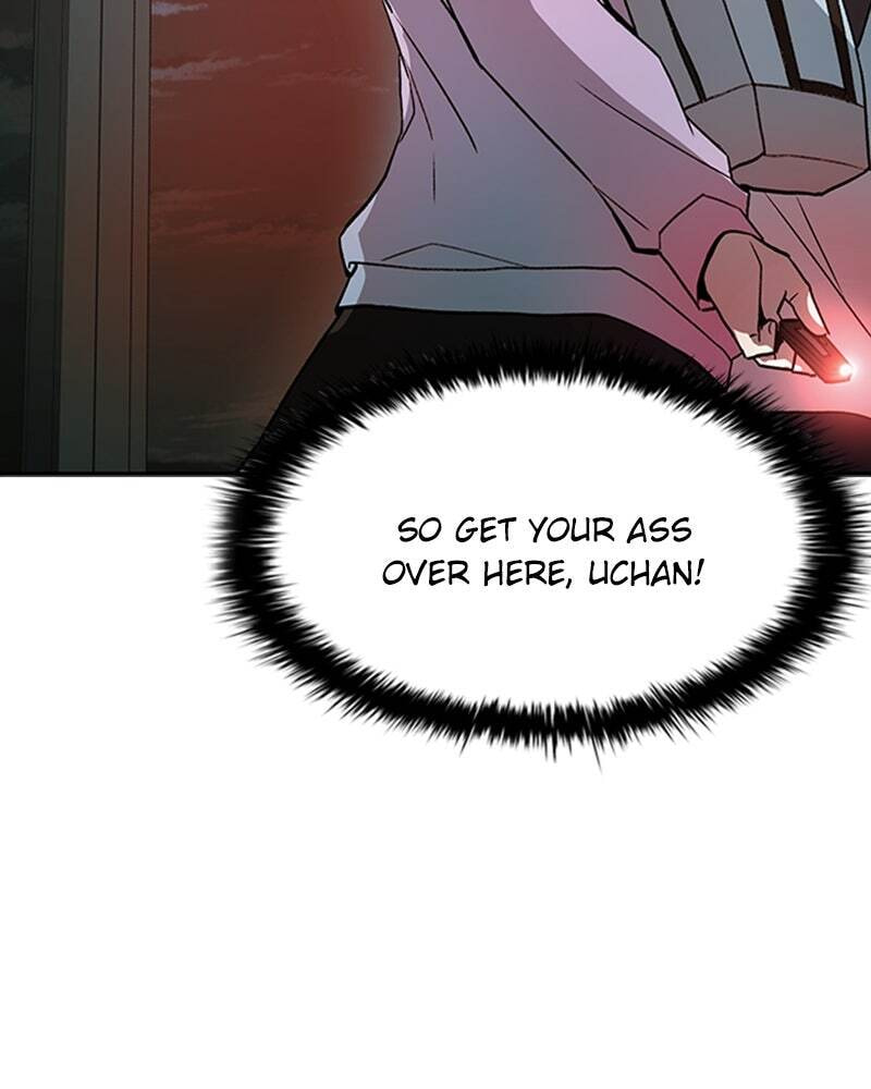 Villain to Kill Chapter 16 page 16 - 