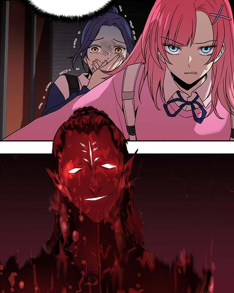 Villain to Kill Chapter 16 page 3 - 