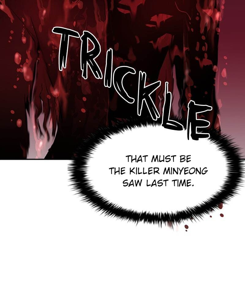 Villain to Kill Chapter 16 page 4 - 