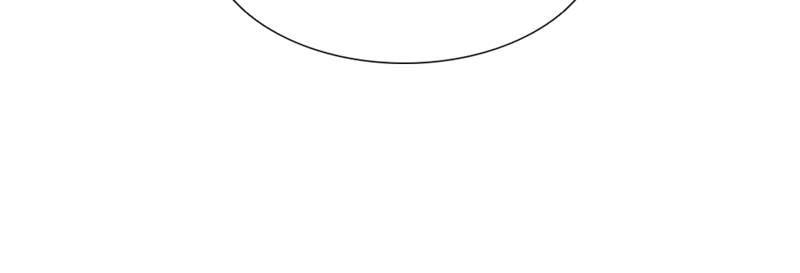 Villain to Kill Chapter 16 page 39 - 