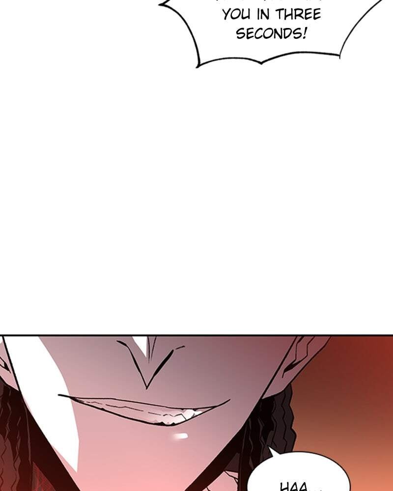 Villain to Kill Chapter 16 page 43 - 