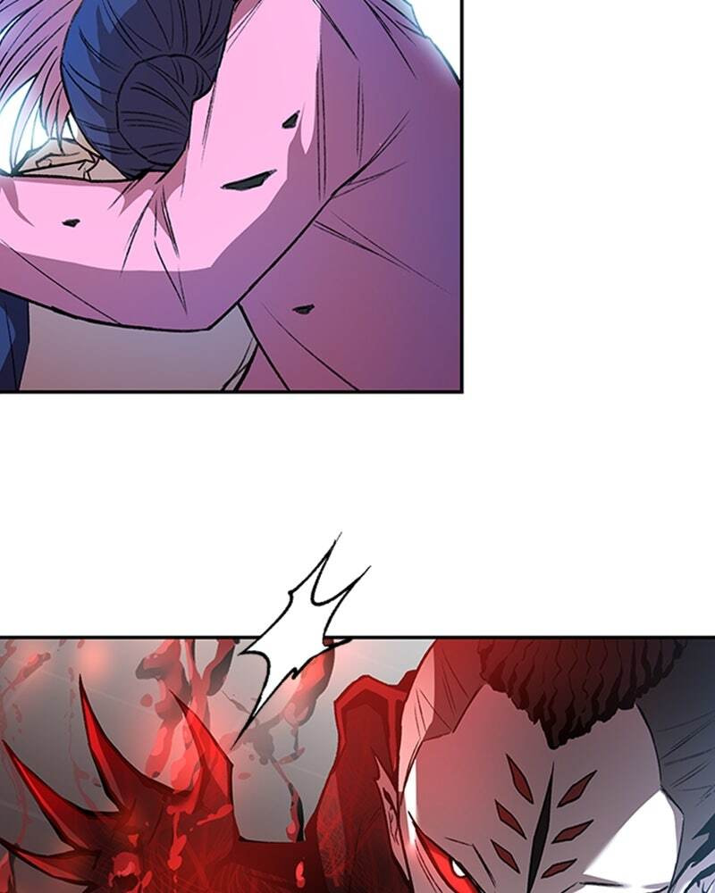 Villain to Kill Chapter 16 page 75 - 