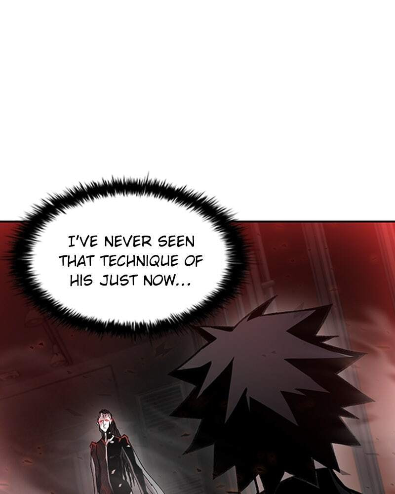 Villain to Kill Chapter 17 page 2 - 