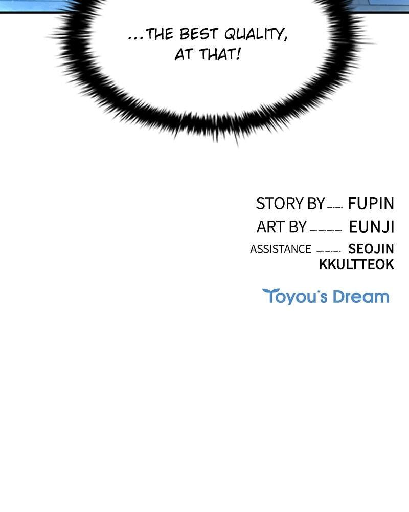 Villain to Kill Chapter 17 page 109 - 