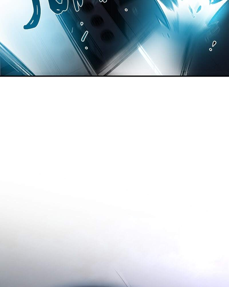 Villain to Kill Chapter 17 page 63 - 