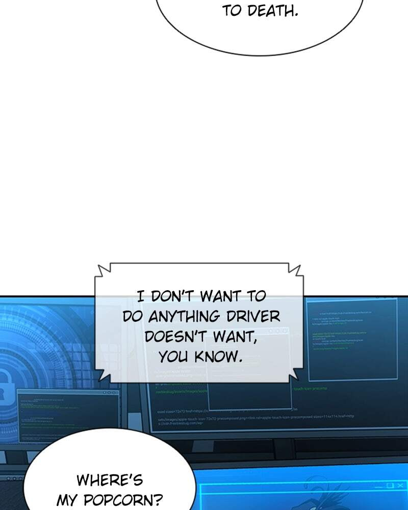 Villain to Kill Chapter 17 page 99 - 