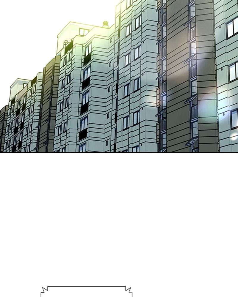Villain to Kill Chapter 18 page 2 - 