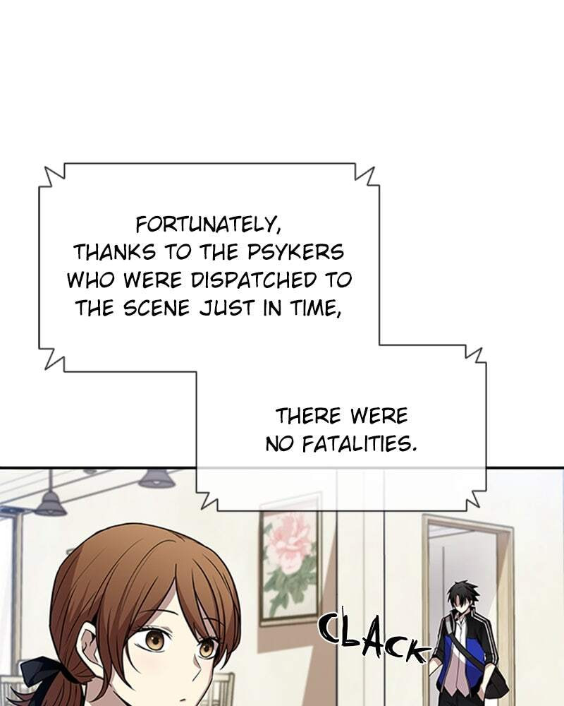 Villain to Kill Chapter 18 page 4 - 