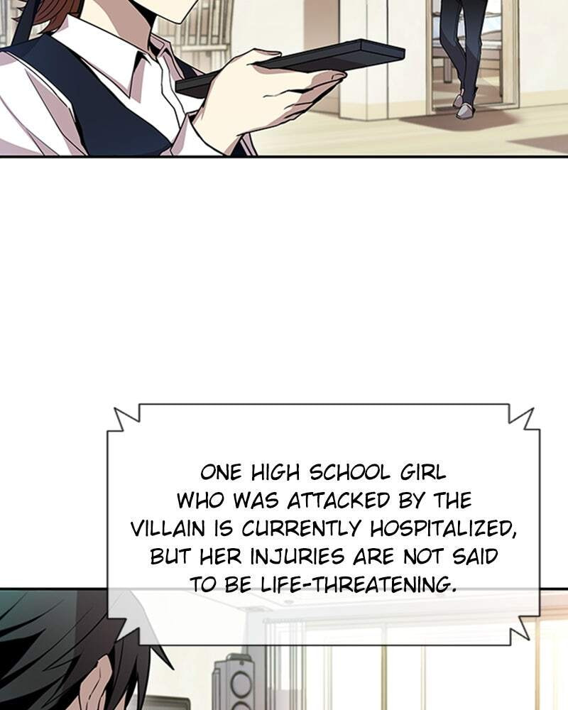 Villain to Kill Chapter 18 page 5 - 