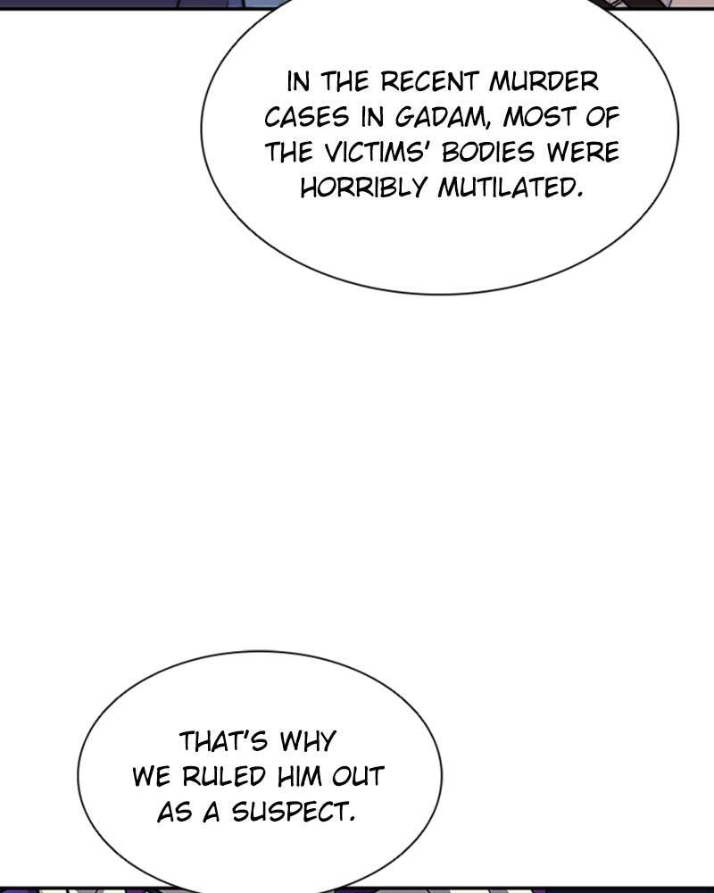 Villain to Kill Chapter 18 page 64 - 