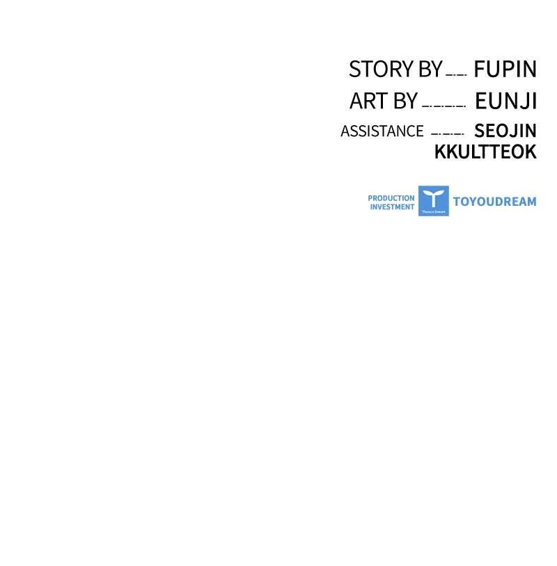 Villain to Kill Chapter 18 page 96 - 