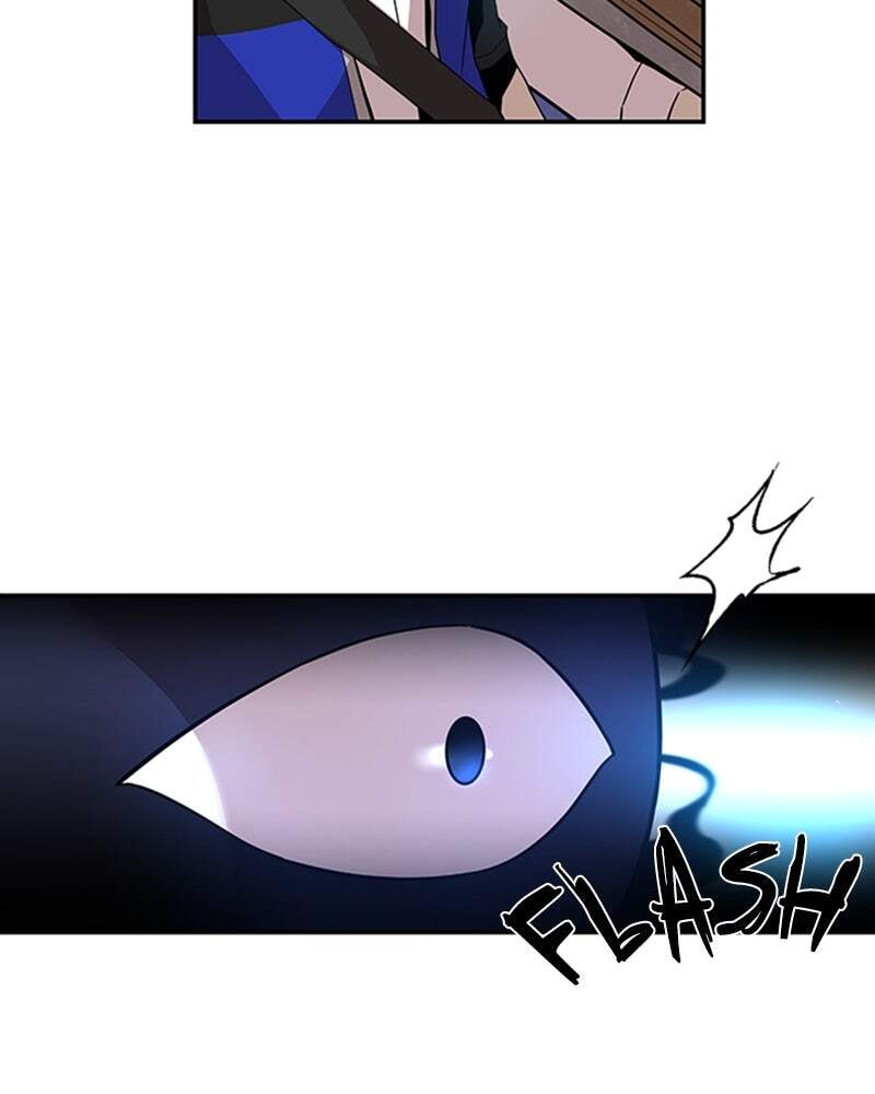 Villain to Kill Chapter 19 page 12 - 