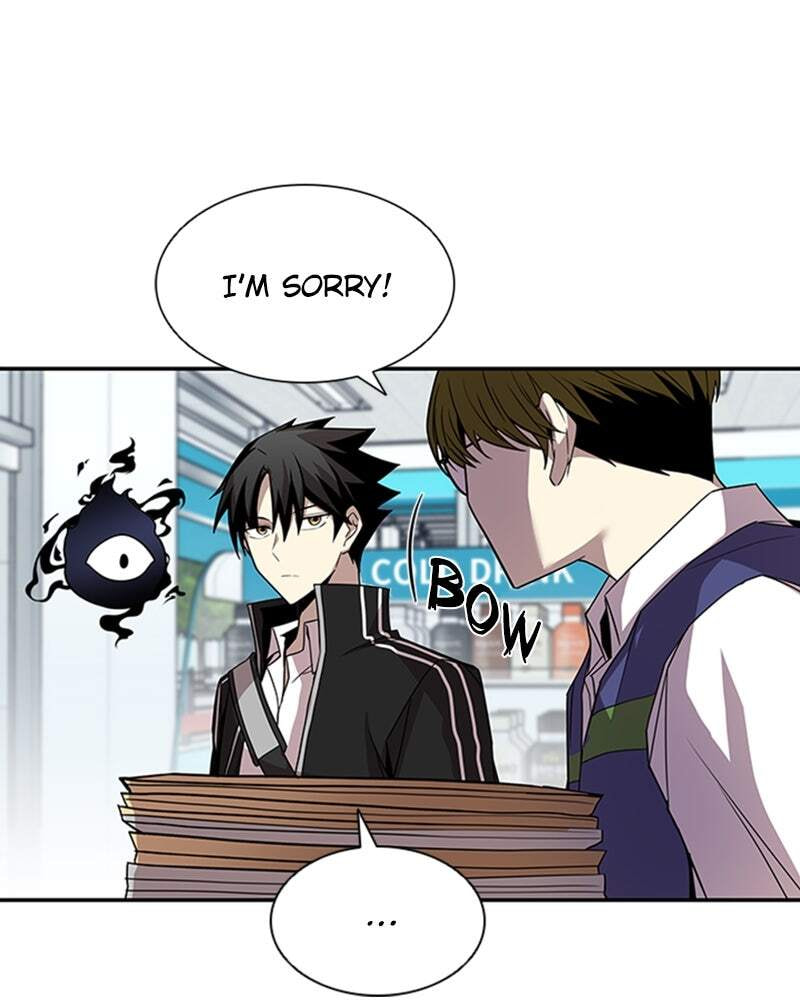Villain to Kill Chapter 19 page 13 - 