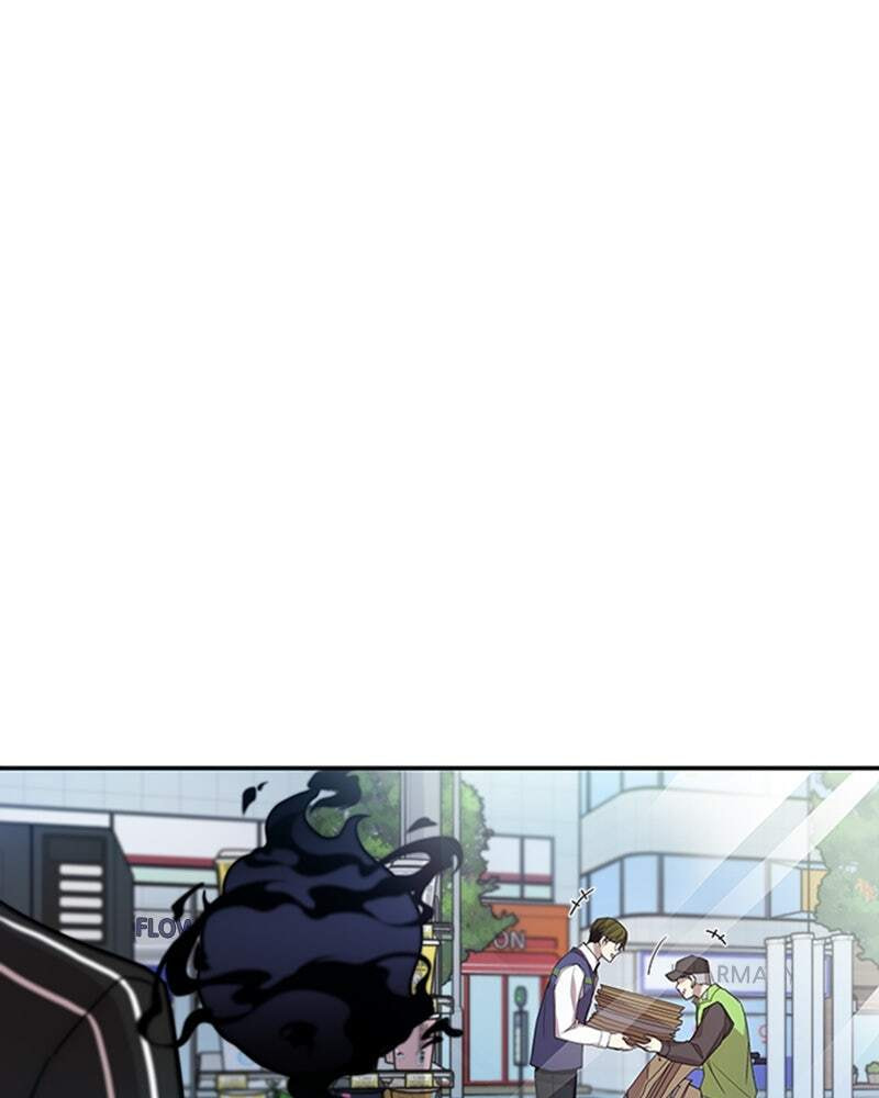 Villain to Kill Chapter 19 page 14 - 