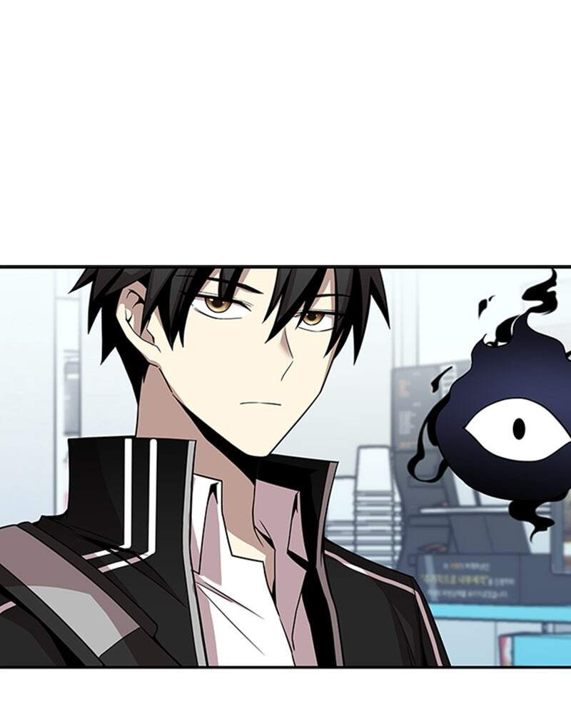 Villain to Kill Chapter 19 page 16 - 