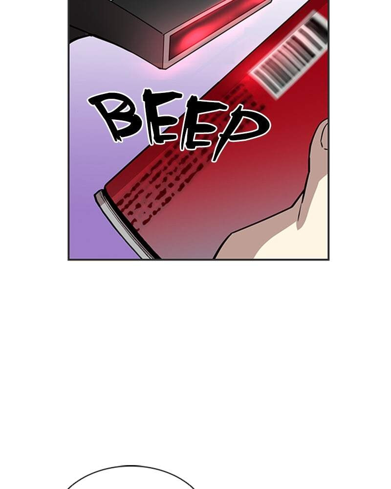 Villain to Kill Chapter 19 page 3 - 