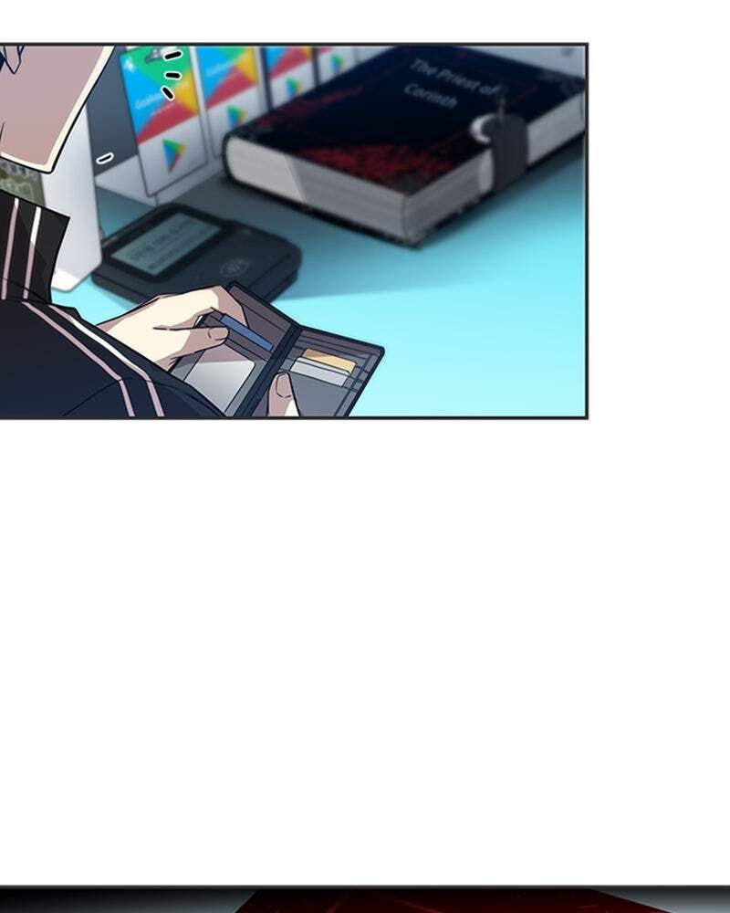 Villain to Kill Chapter 19 page 5 - 