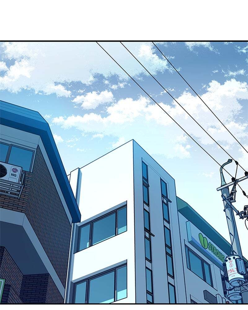 Villain to Kill Chapter 19 page 42 - 