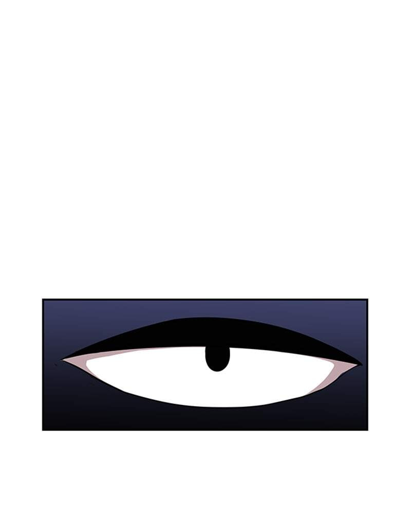Villain to Kill Chapter 19 page 43 - 