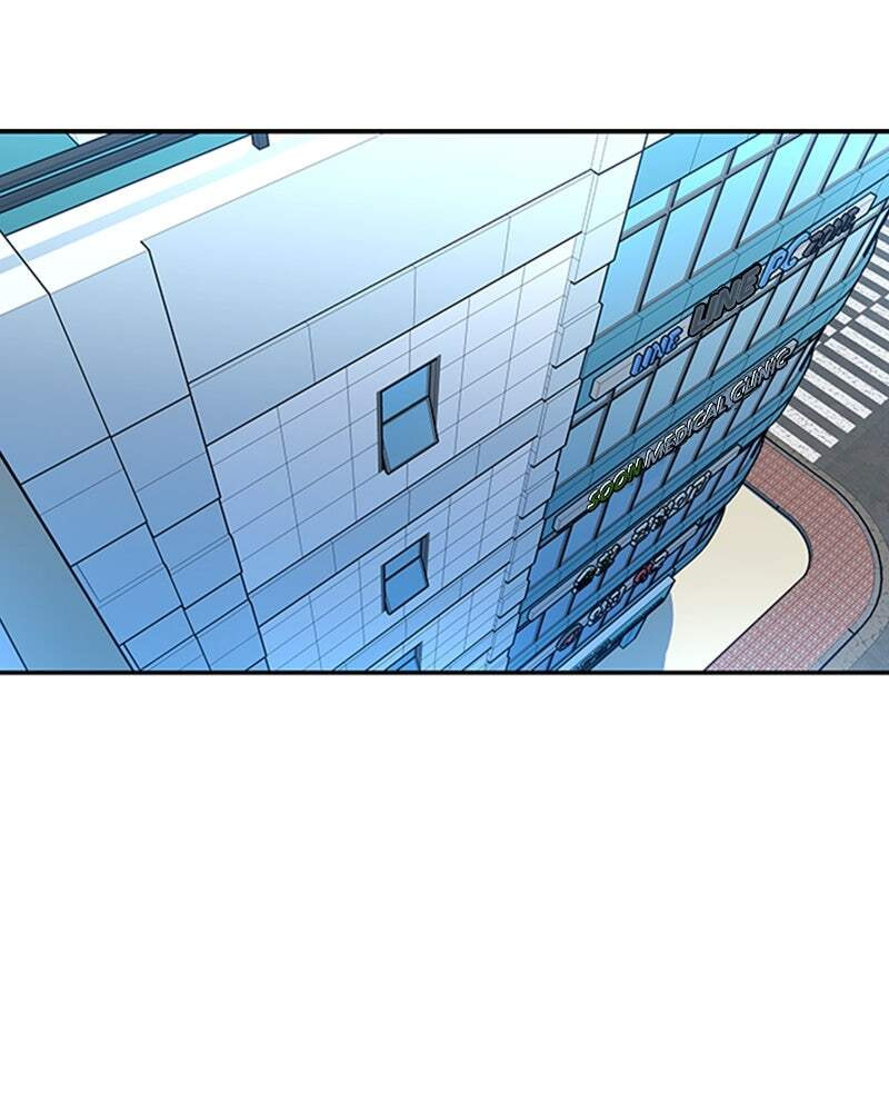 Villain to Kill Chapter 19 page 59 - 