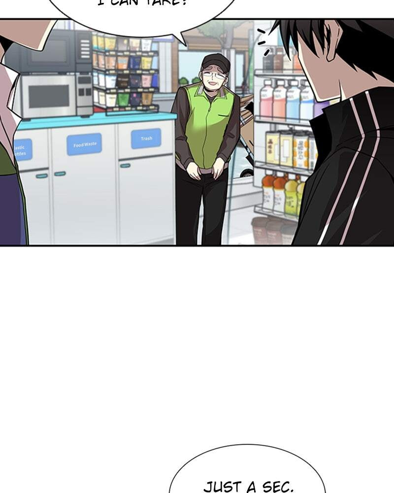 Villain to Kill Chapter 19 page 9 - 