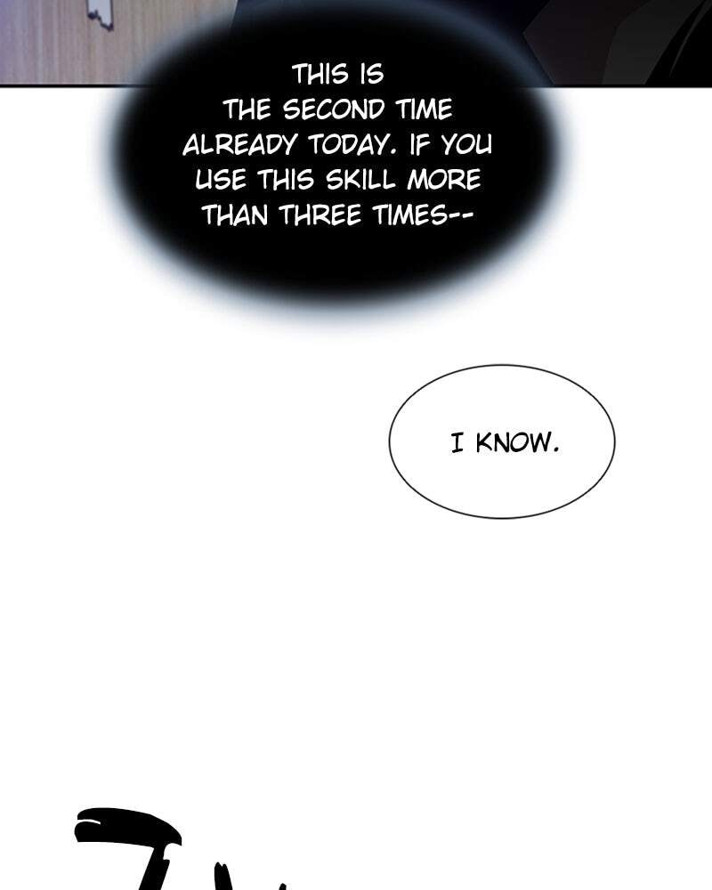 Villain to Kill Chapter 19 page 81 - 