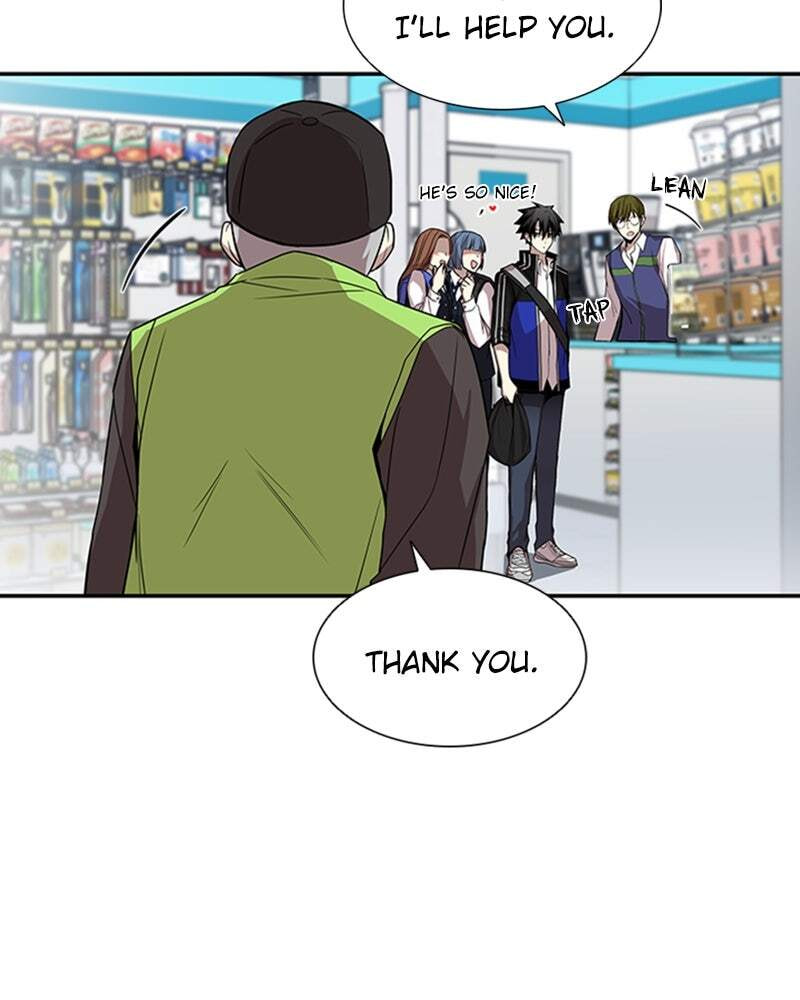 Villain to Kill Chapter 19 page 10 - 
