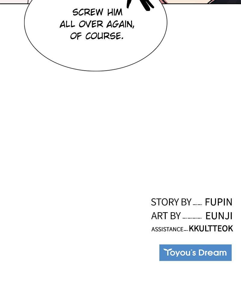 Villain to Kill Chapter 2 page 106 - 