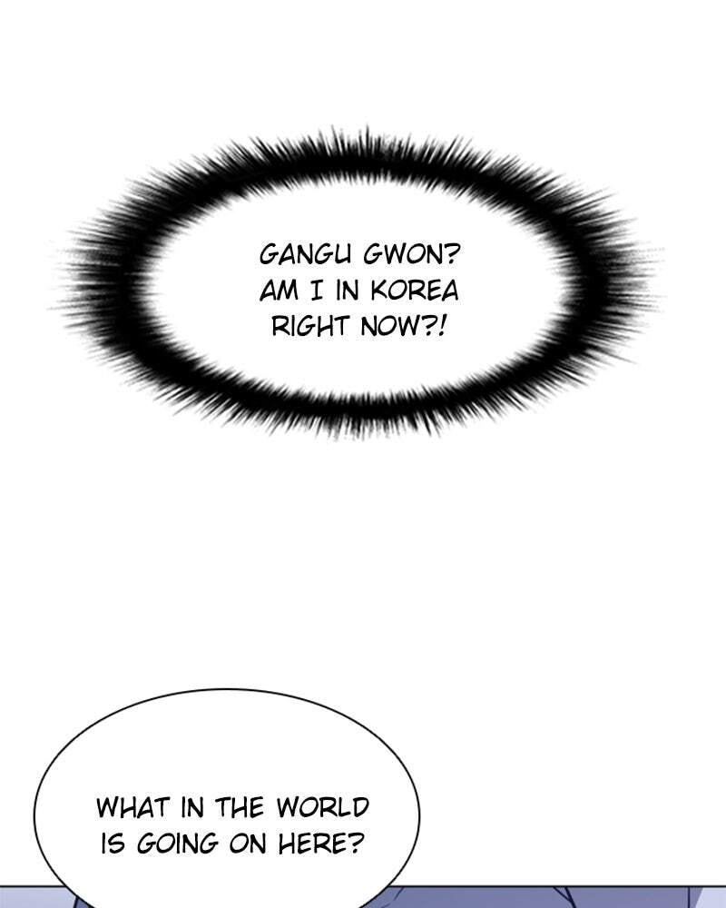 Villain to Kill Chapter 2 page 20 - 