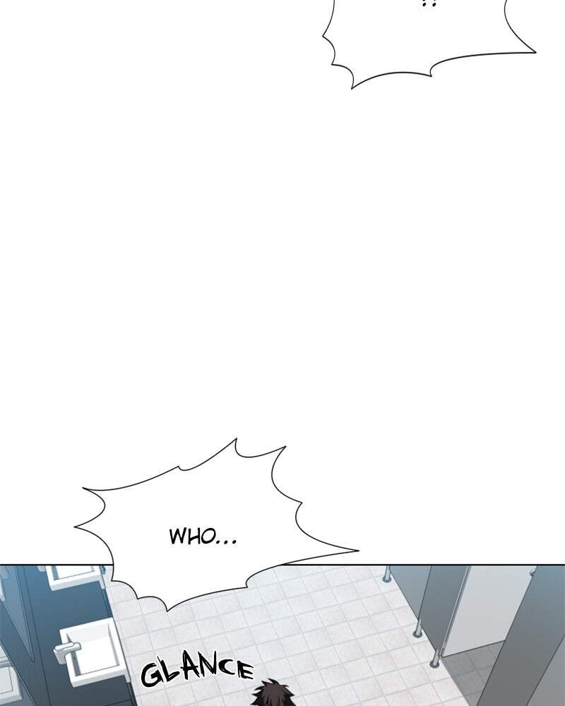Villain to Kill Chapter 2 page 23 - 