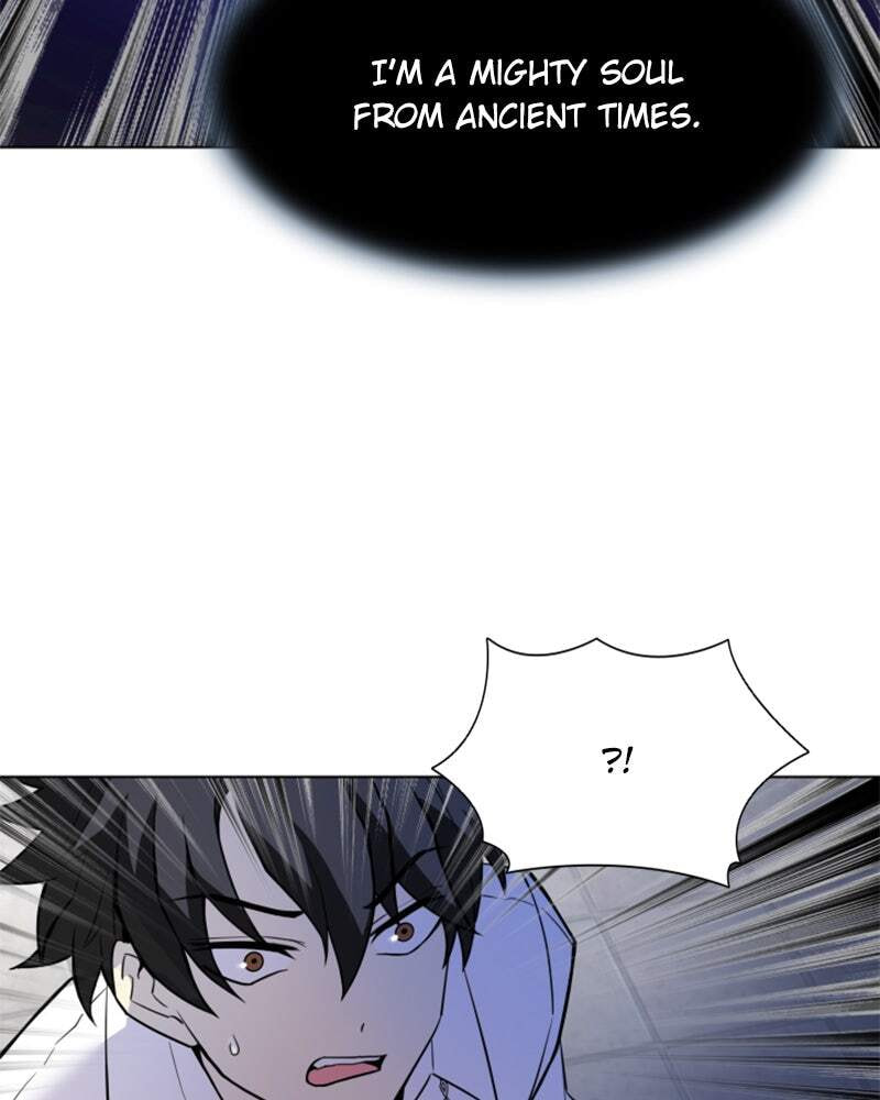 Villain to Kill Chapter 2 page 29 - 
