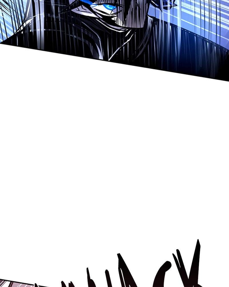 Villain to Kill Chapter 20 page 117 - 