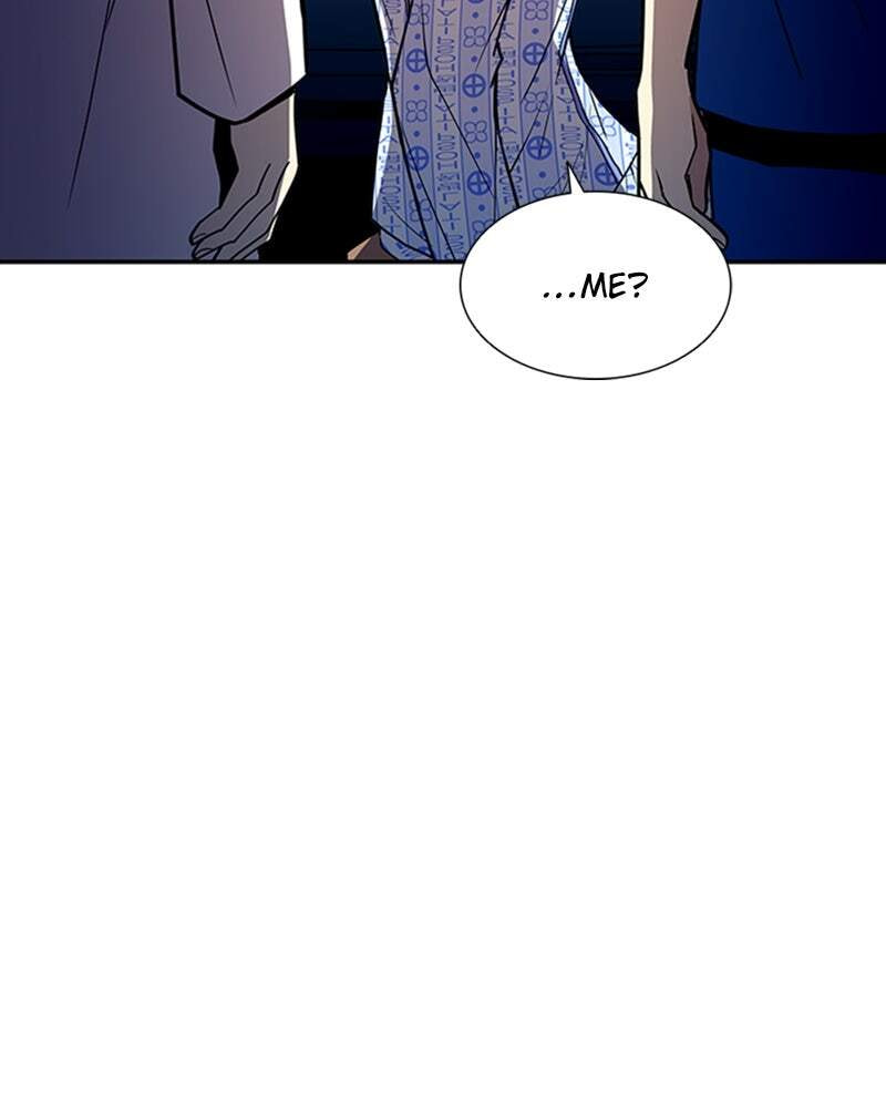 Villain to Kill Chapter 20 page 14 - 