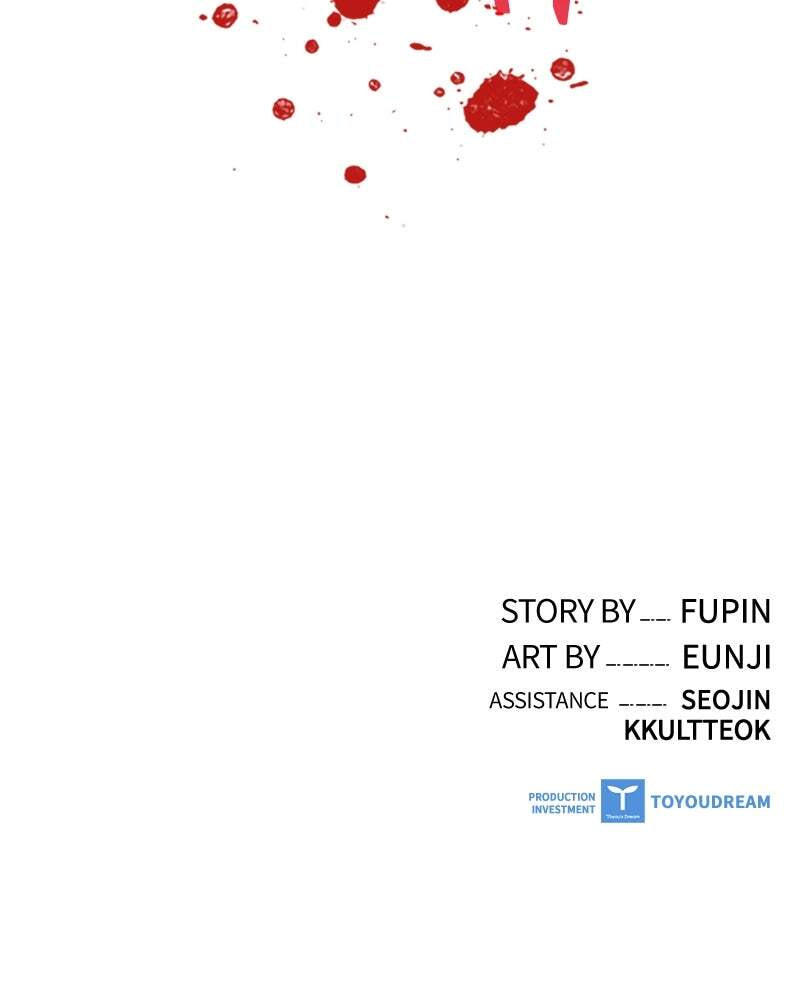 Villain to Kill Chapter 20 page 140 - 
