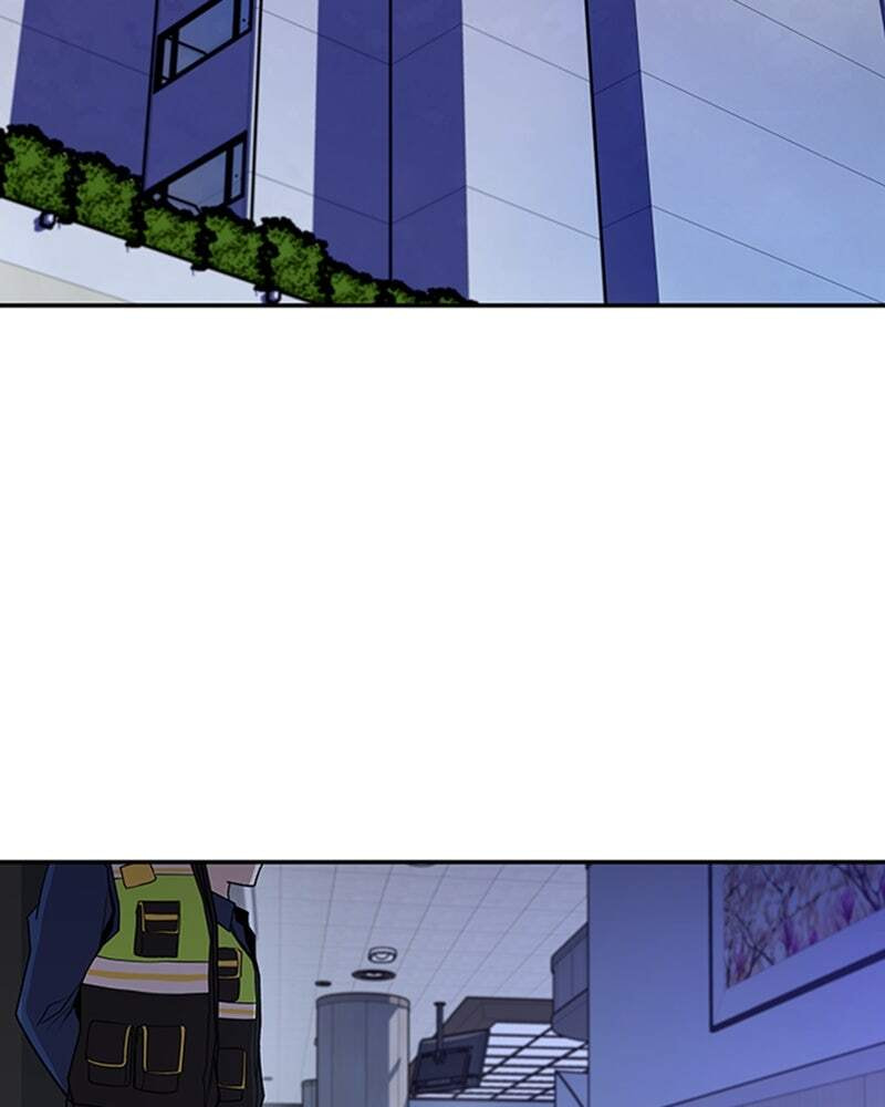 Villain to Kill Chapter 20 page 3 - 