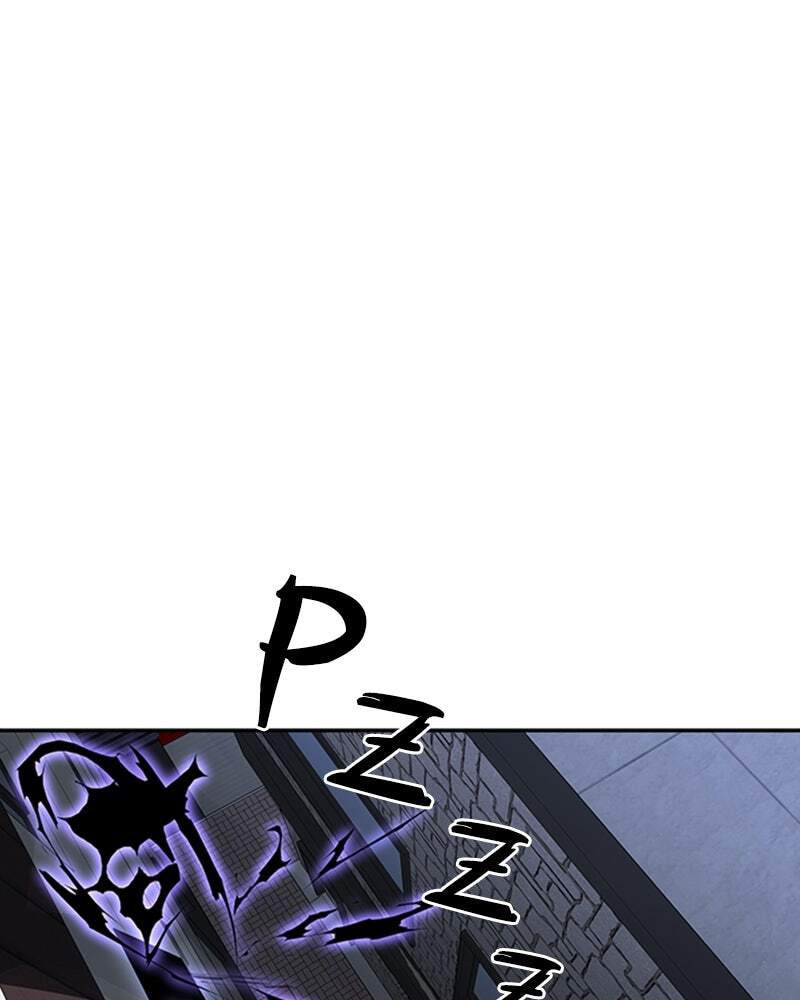 Villain to Kill Chapter 20 page 21 - 