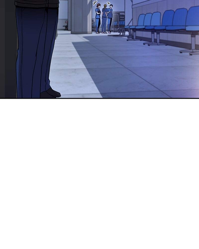 Villain to Kill Chapter 20 page 4 - 
