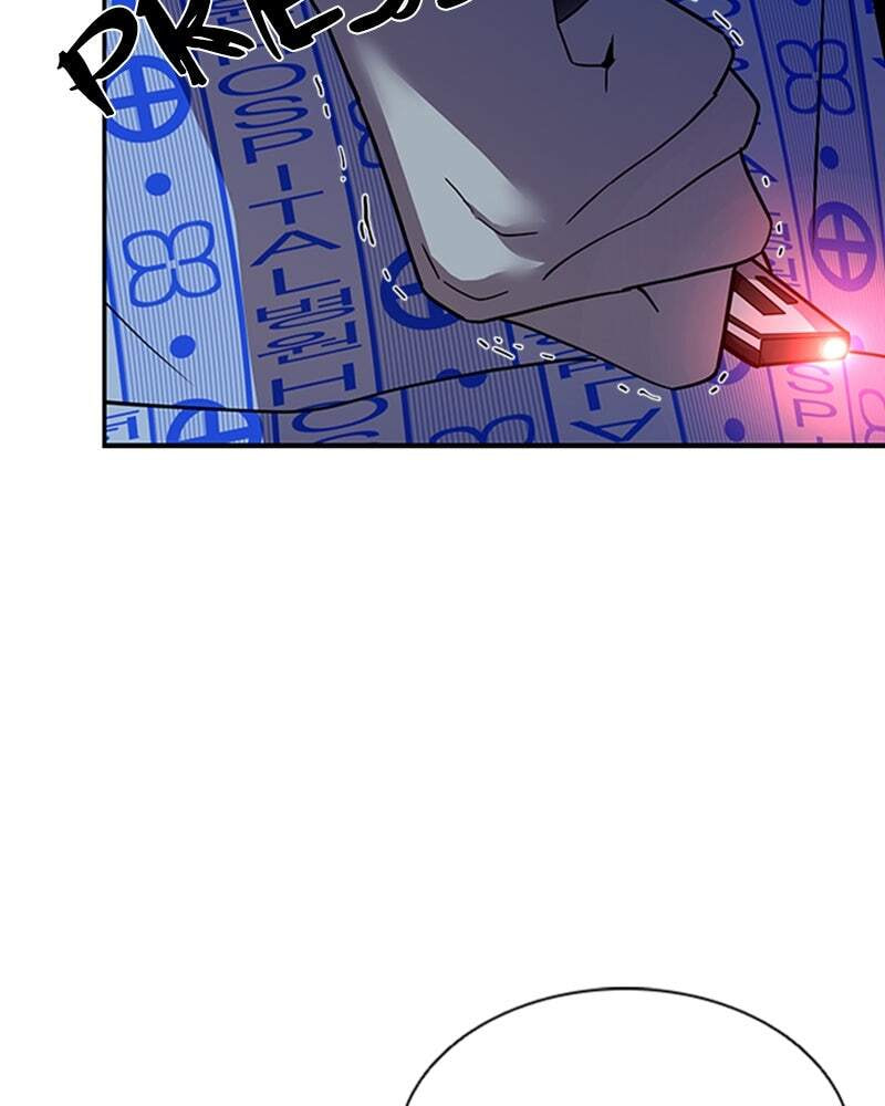 Villain to Kill Chapter 20 page 75 - 
