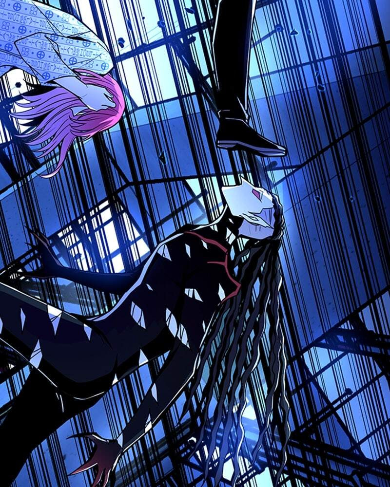Villain to Kill Chapter 20 page 89 - 