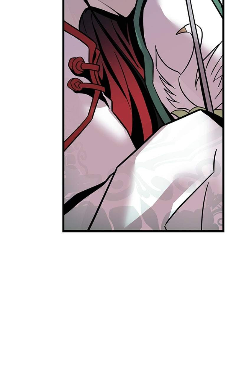 Villain to Kill Chapter 209 page 16 - 