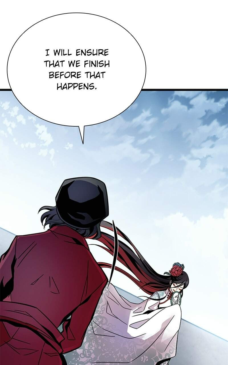 Villain to Kill Chapter 209 page 17 - 