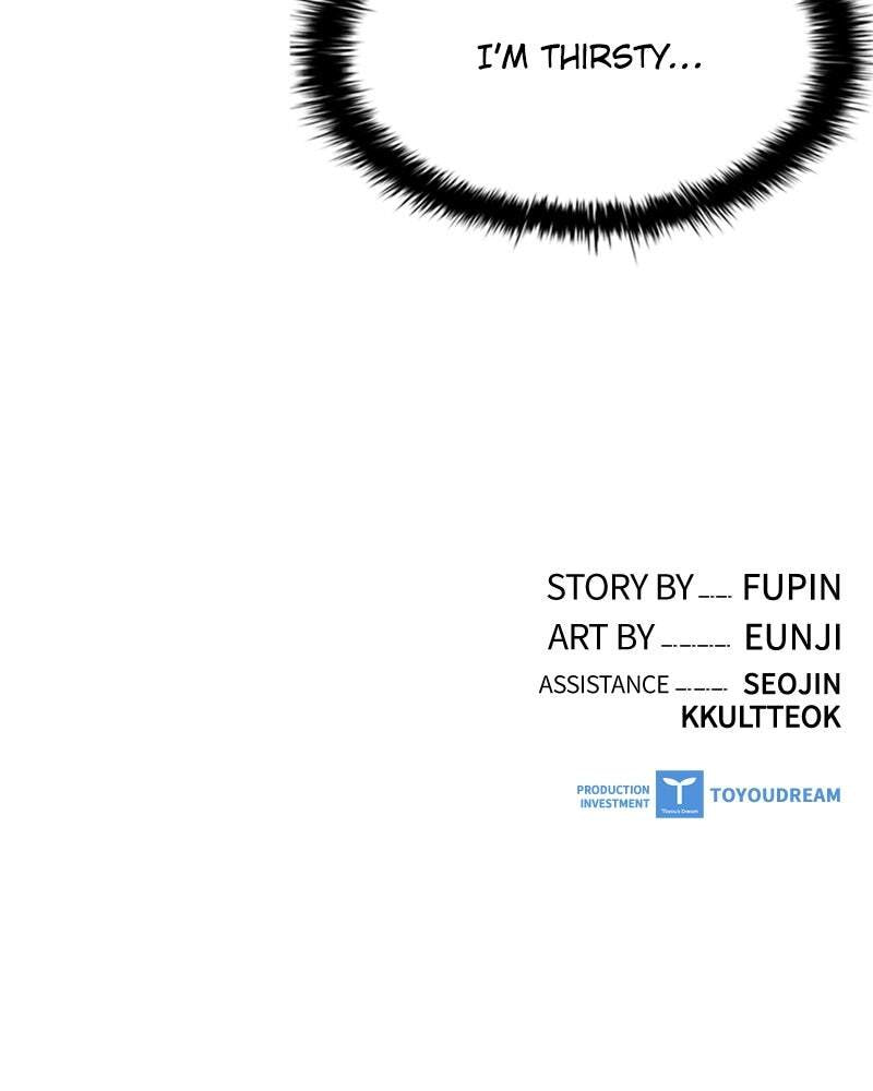 Villain to Kill Chapter 21 page 129 - 