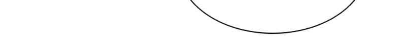 Villain to Kill Chapter 21 page 16 - 