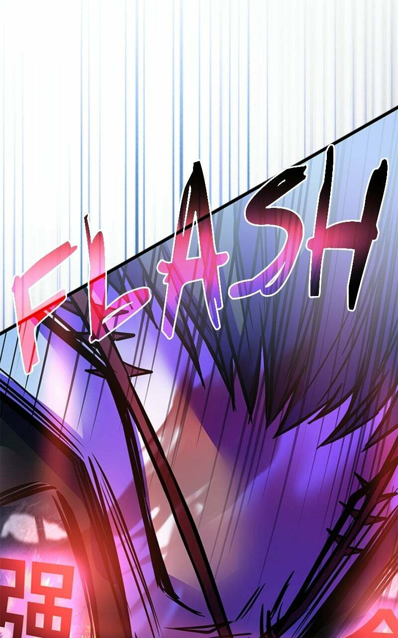 Villain to Kill Chapter 211 page 74 - 