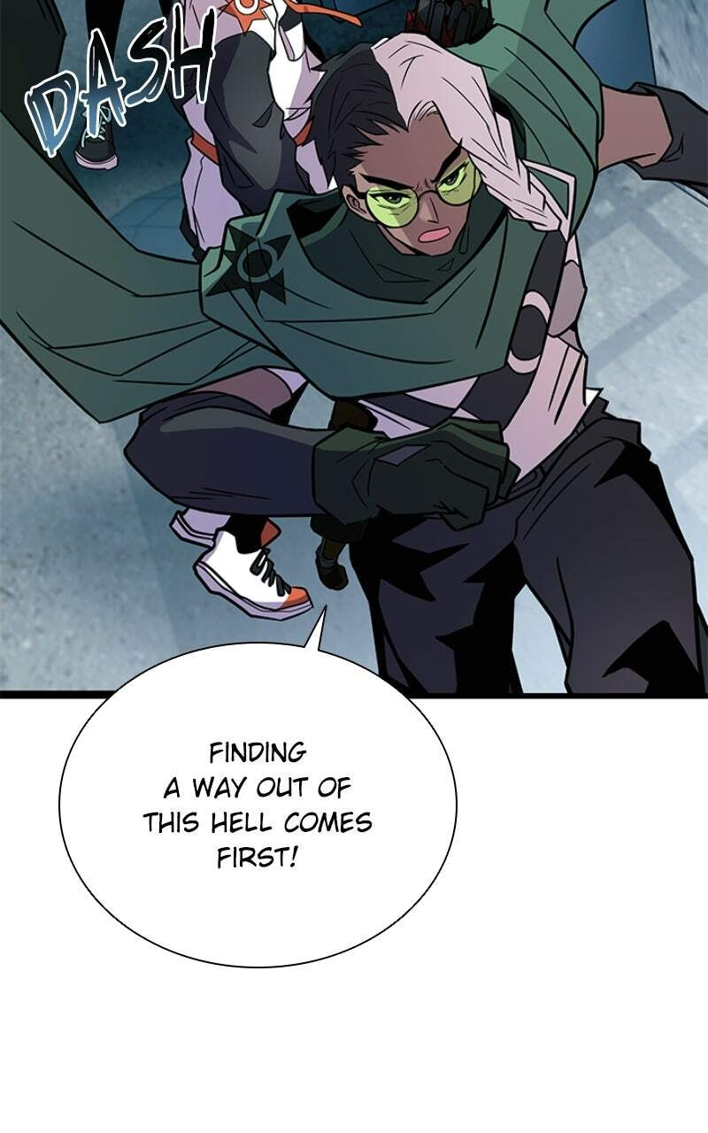 Villain to Kill Chapter 212 page 15 - 