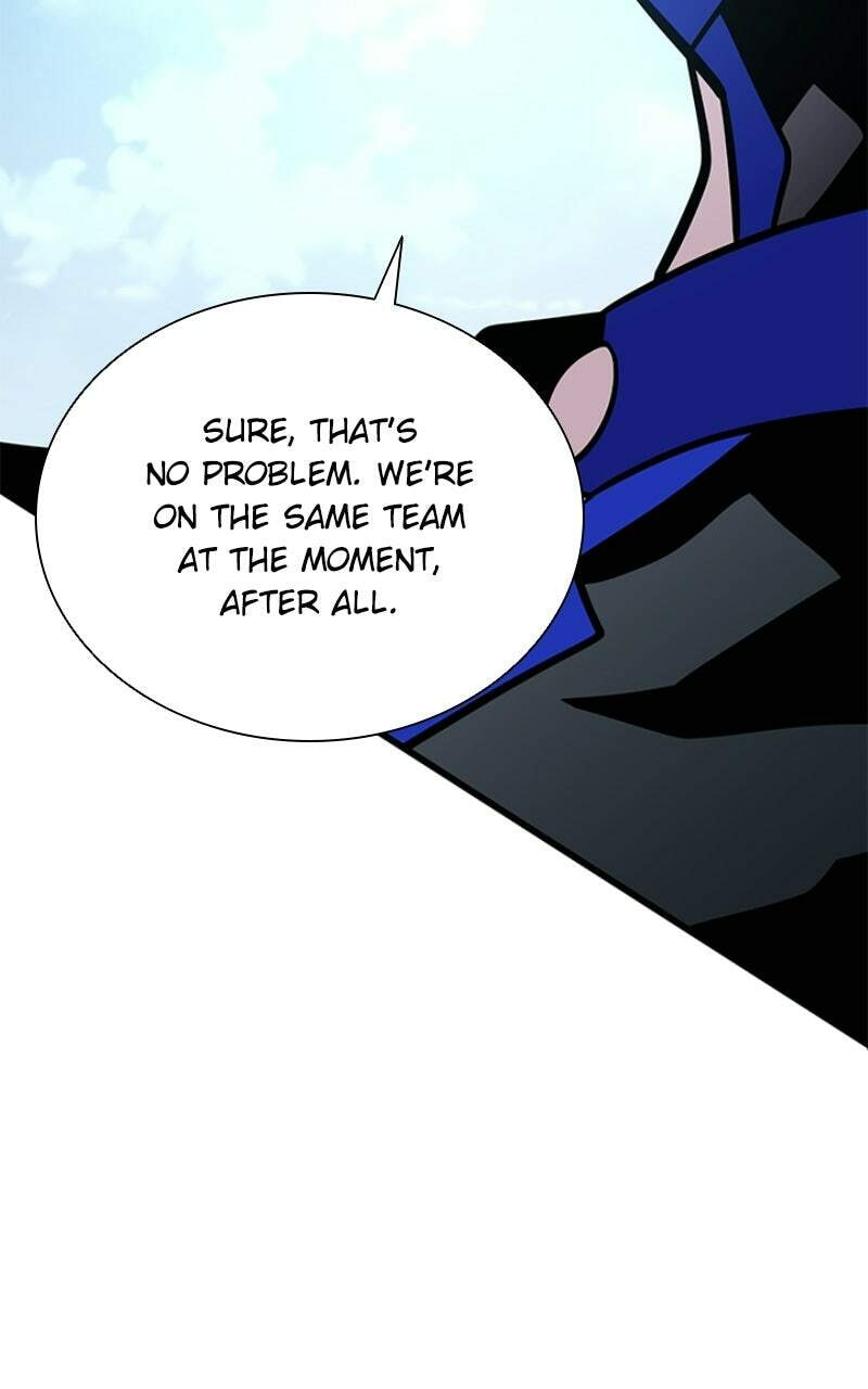 Villain to Kill Chapter 213 page 26 - 