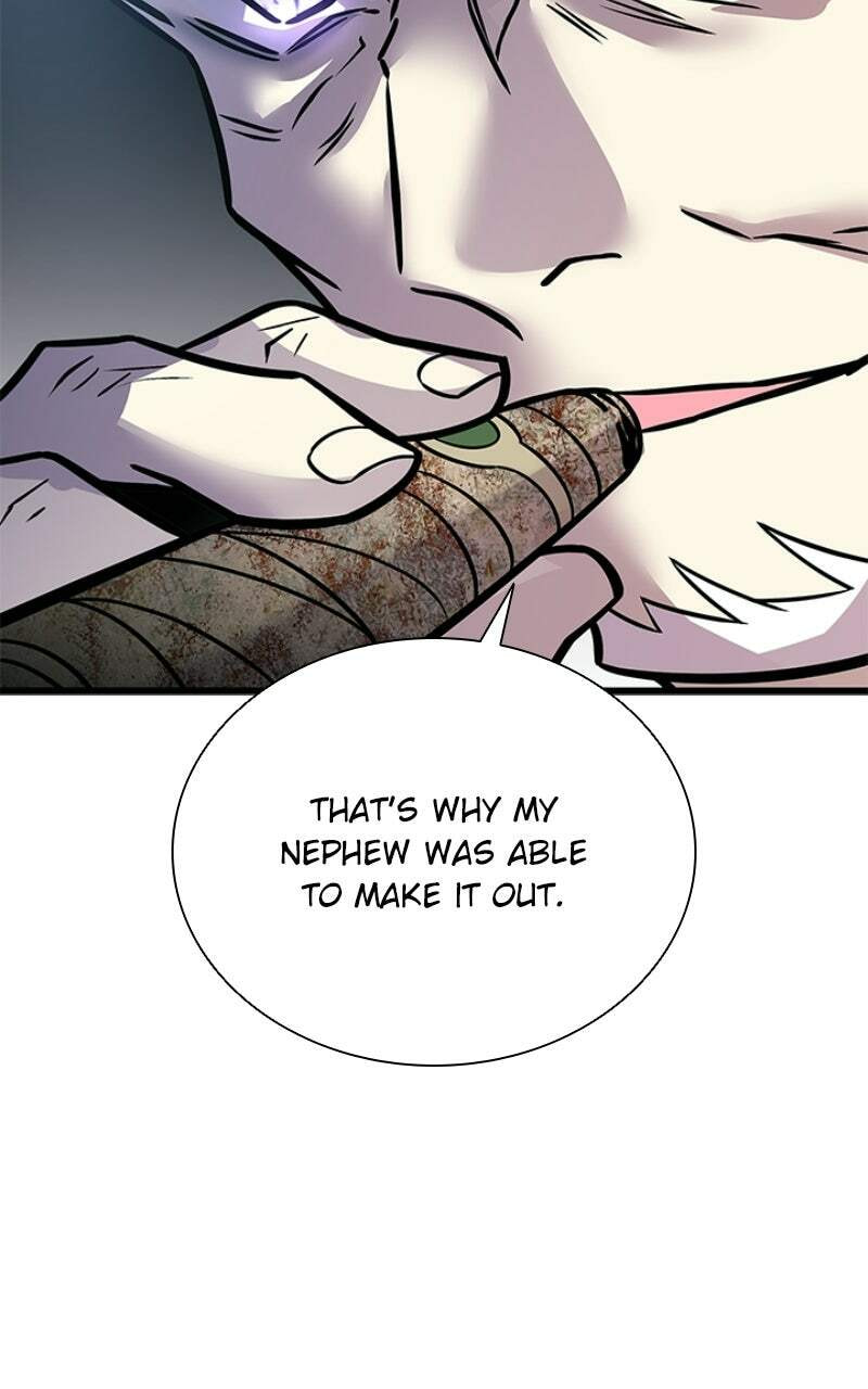 Villain to Kill Chapter 213 page 74 - 