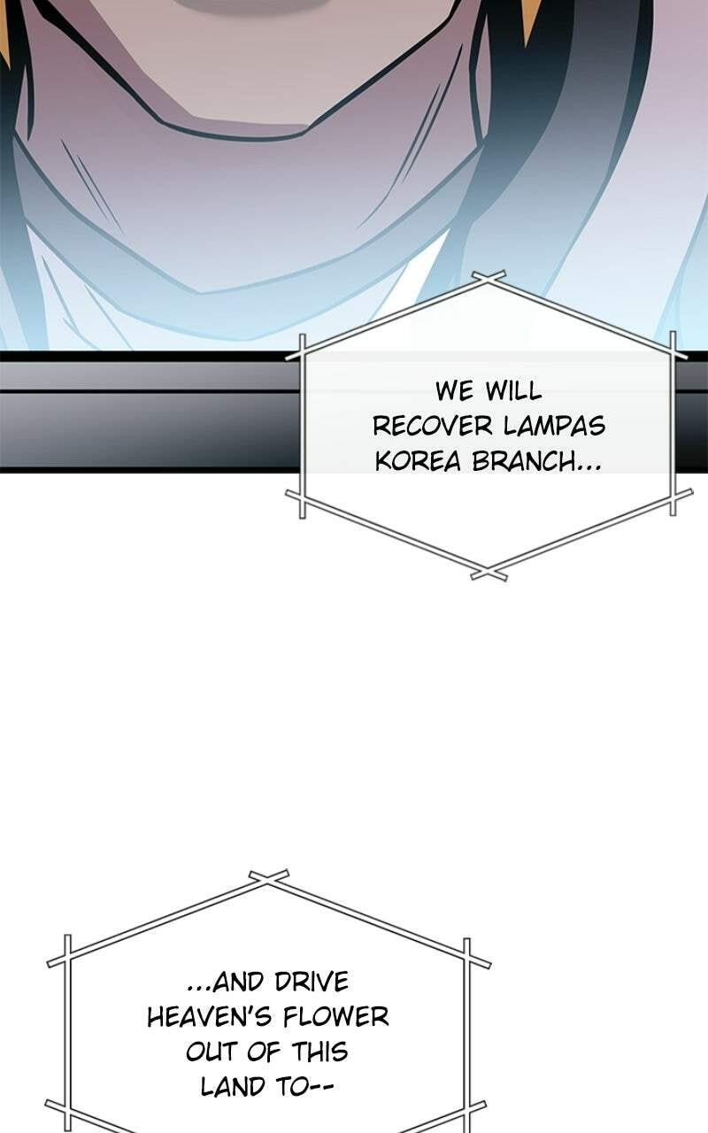 Villain to Kill Chapter 213 page 89 - 